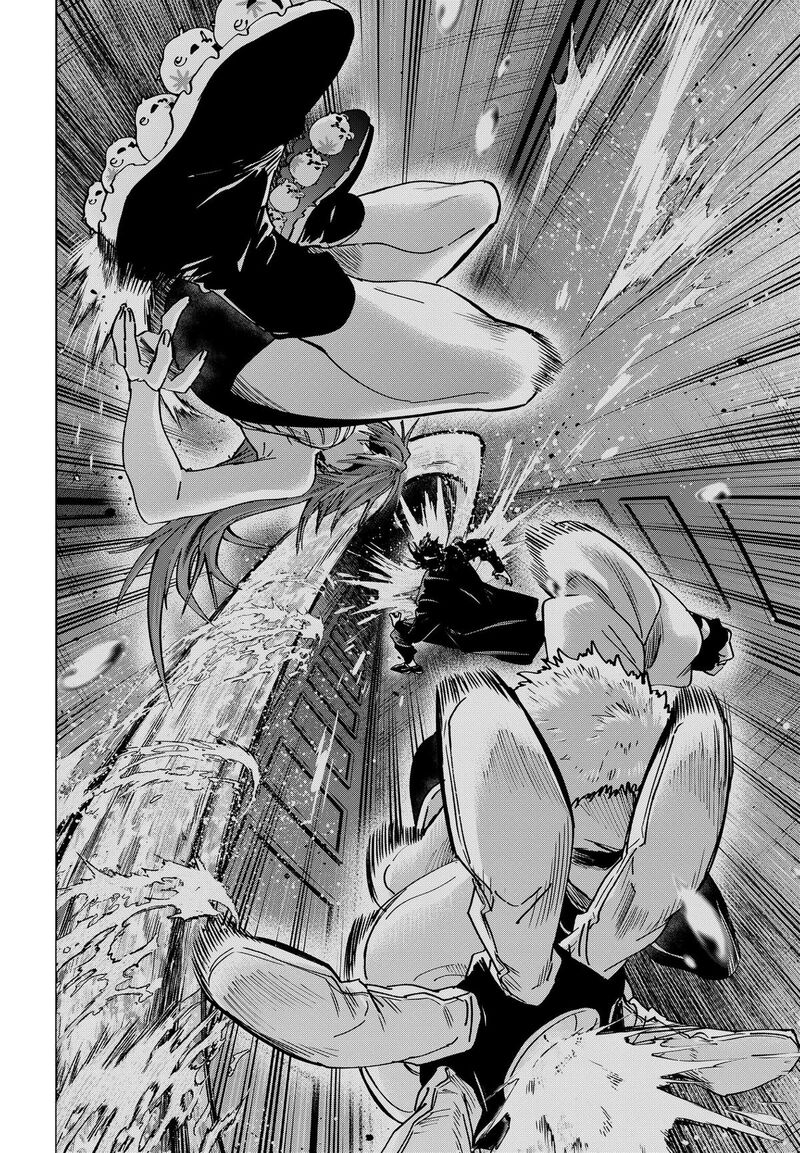 Read Marriagetoxin EN Manga Online