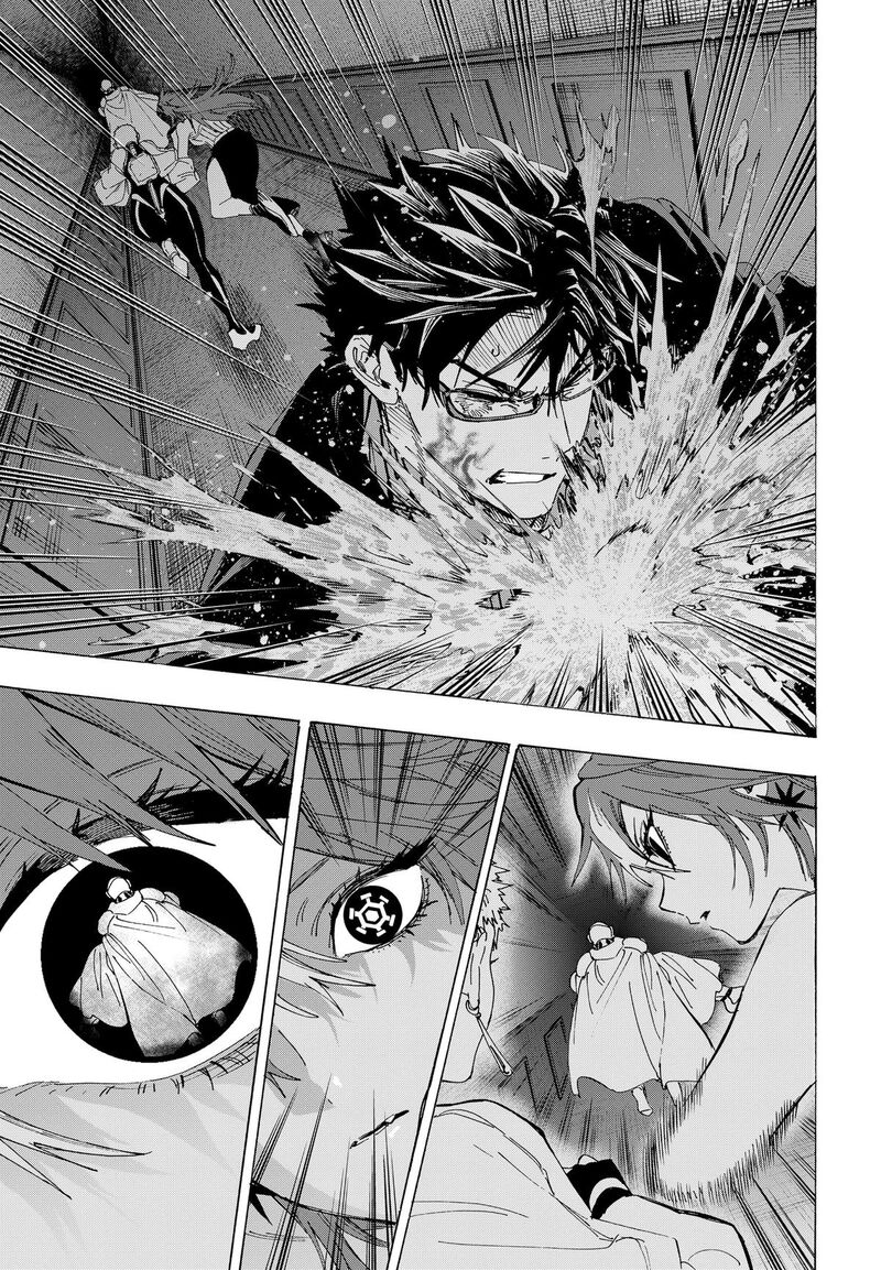Read Marriagetoxin EN Manga Online