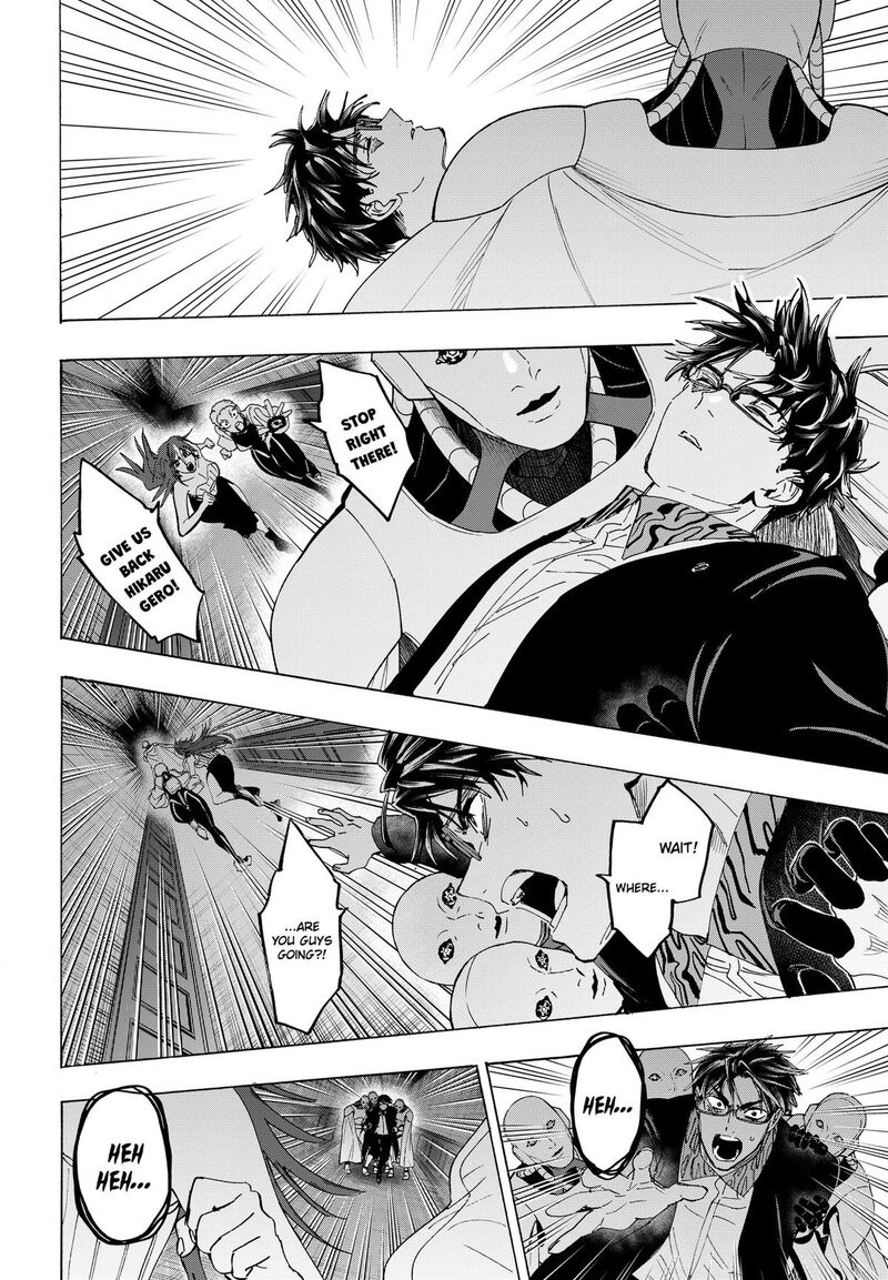 Read Marriagetoxin EN Manga Online