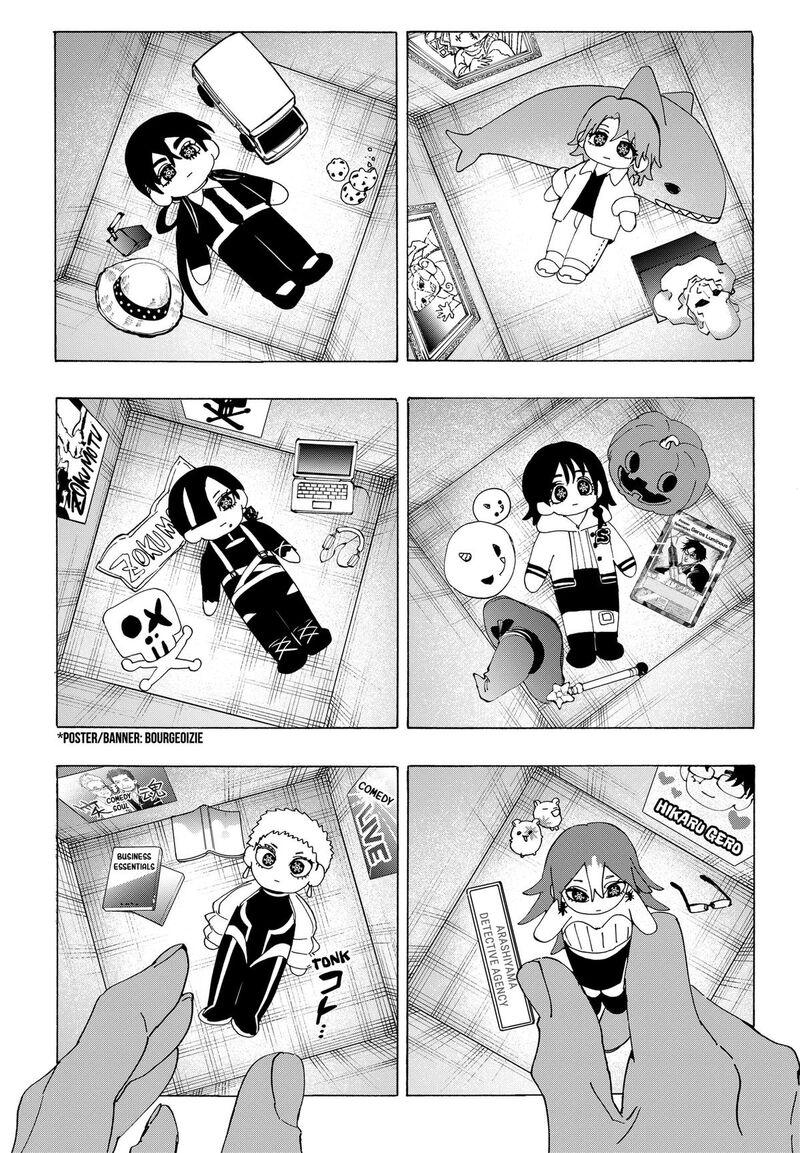 Read Marriagetoxin EN Manga Online