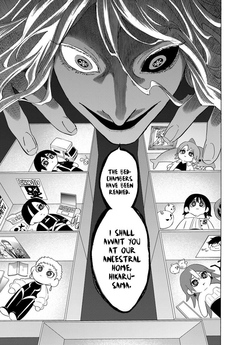 Read Marriagetoxin EN Manga Online