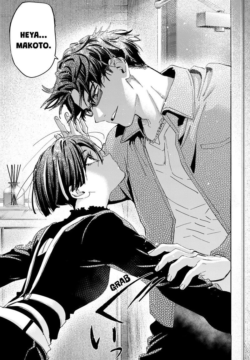 Read Marriagetoxin EN Manga Online
