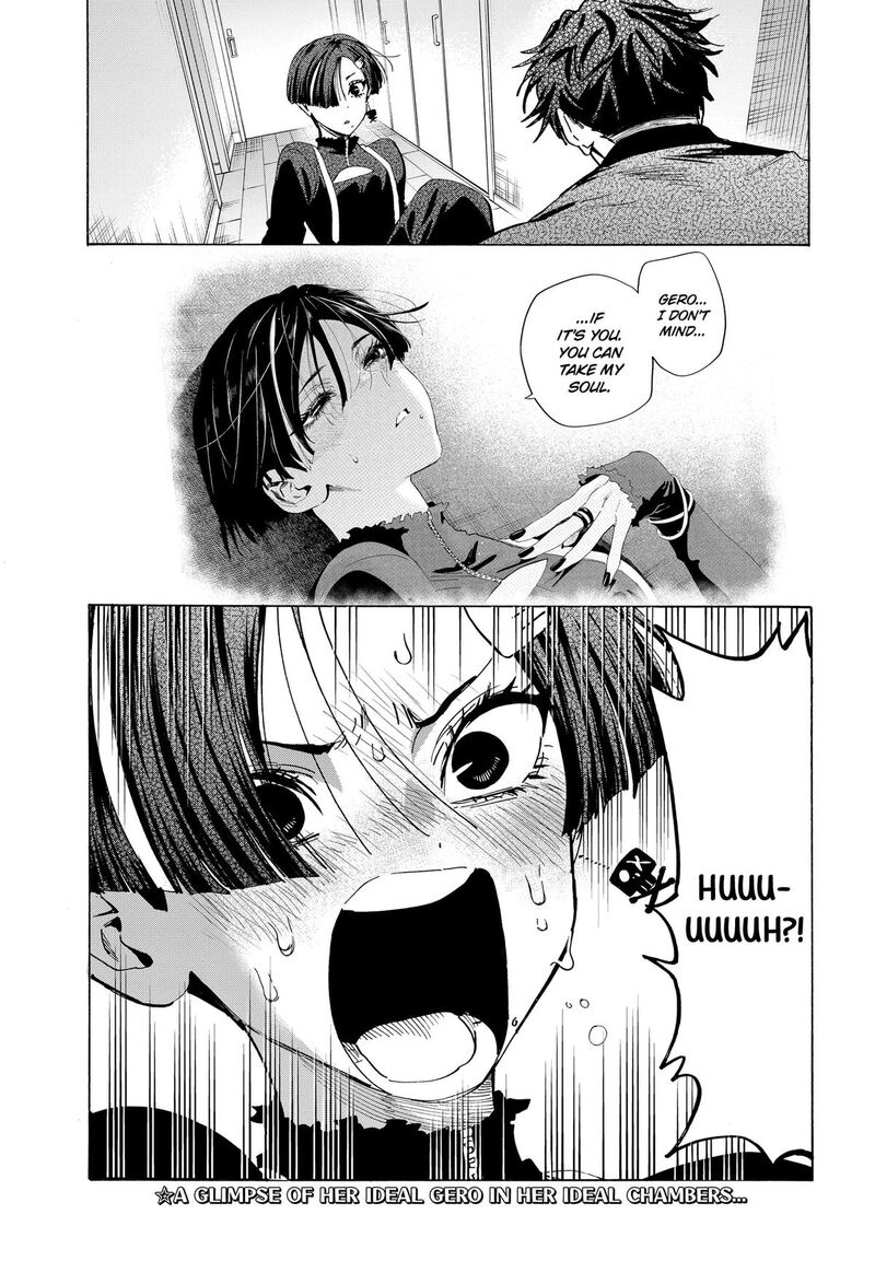 Read Marriagetoxin EN Manga Online