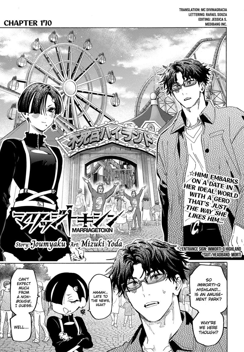 Read Marriagetoxin EN Manga Online