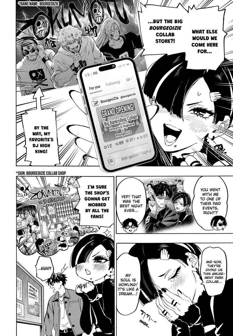 Read Marriagetoxin EN Manga Online