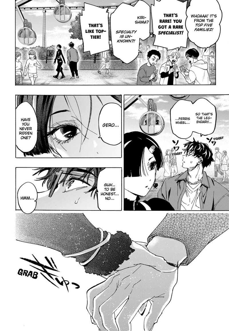 Read Marriagetoxin EN Manga Online