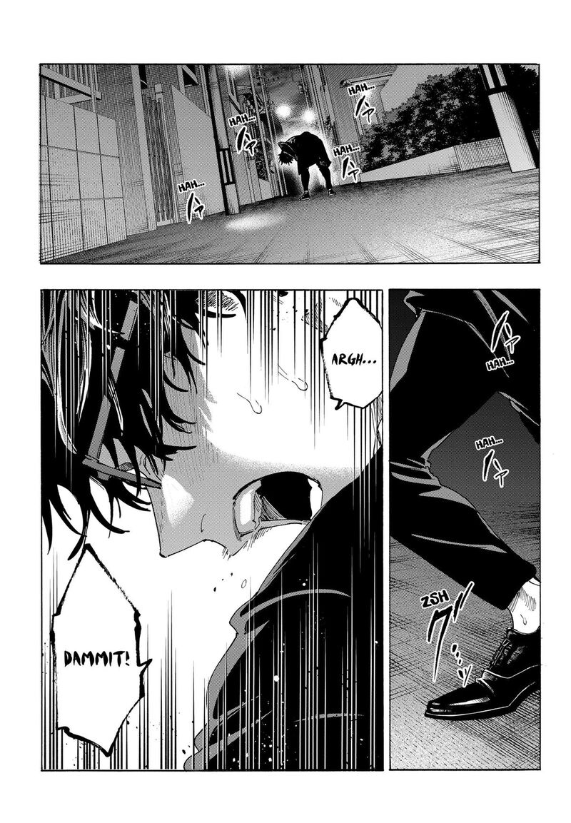 Read Marriagetoxin EN Manga Online