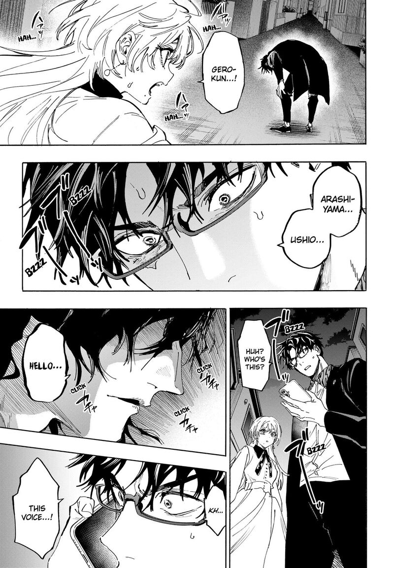 Read Marriagetoxin EN Manga Online
