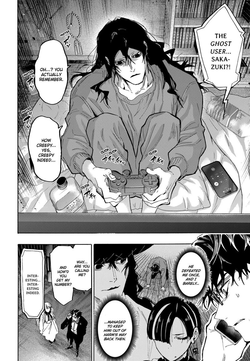 Read Marriagetoxin EN Manga Online