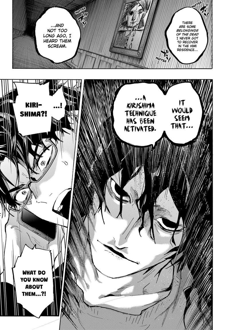 Read Marriagetoxin EN Manga Online
