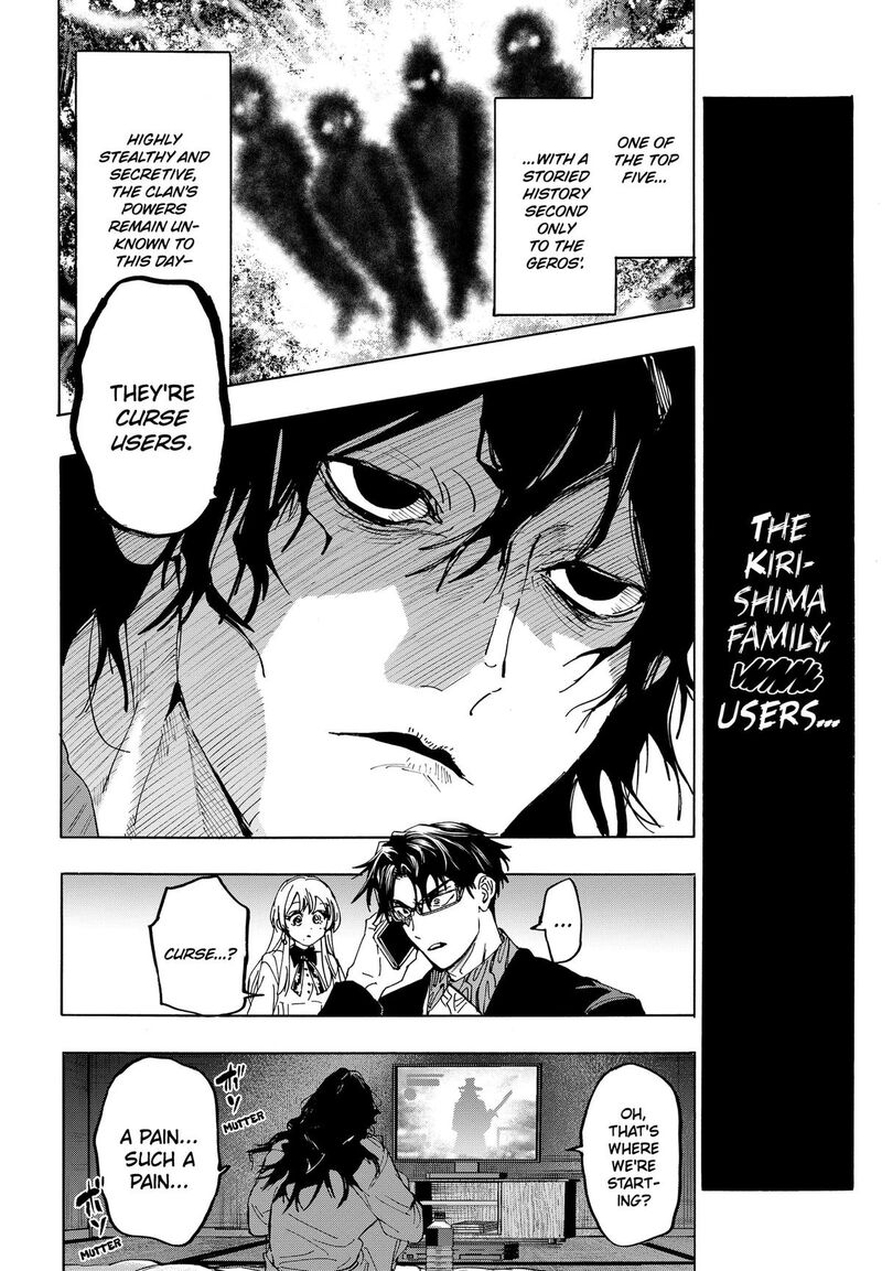 Read Marriagetoxin EN Manga Online
