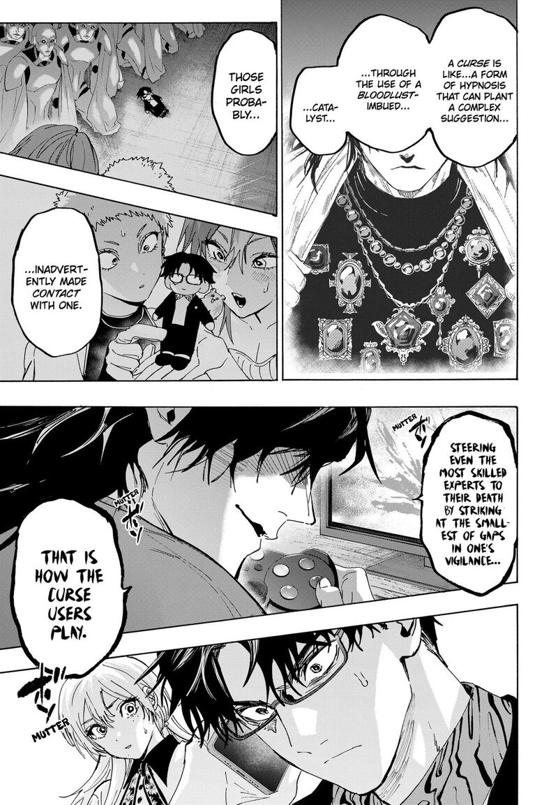 Read Marriagetoxin EN Manga Online