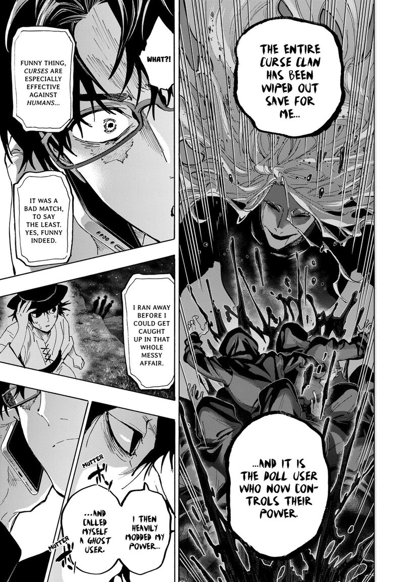 Read Marriagetoxin EN Manga Online