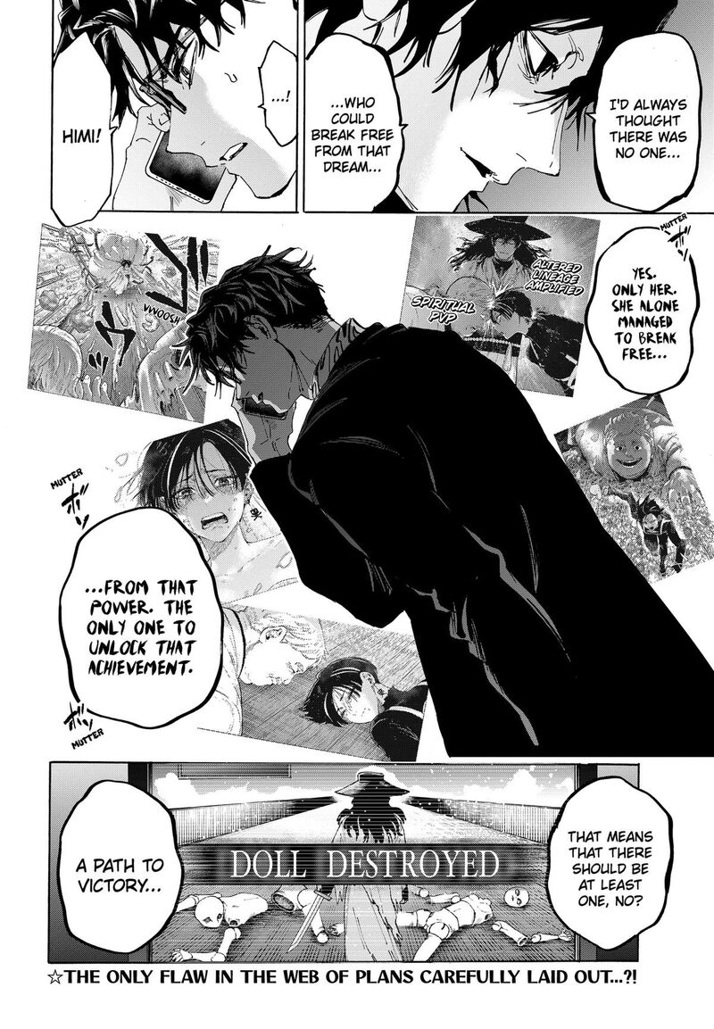 Read Marriagetoxin EN Manga Online