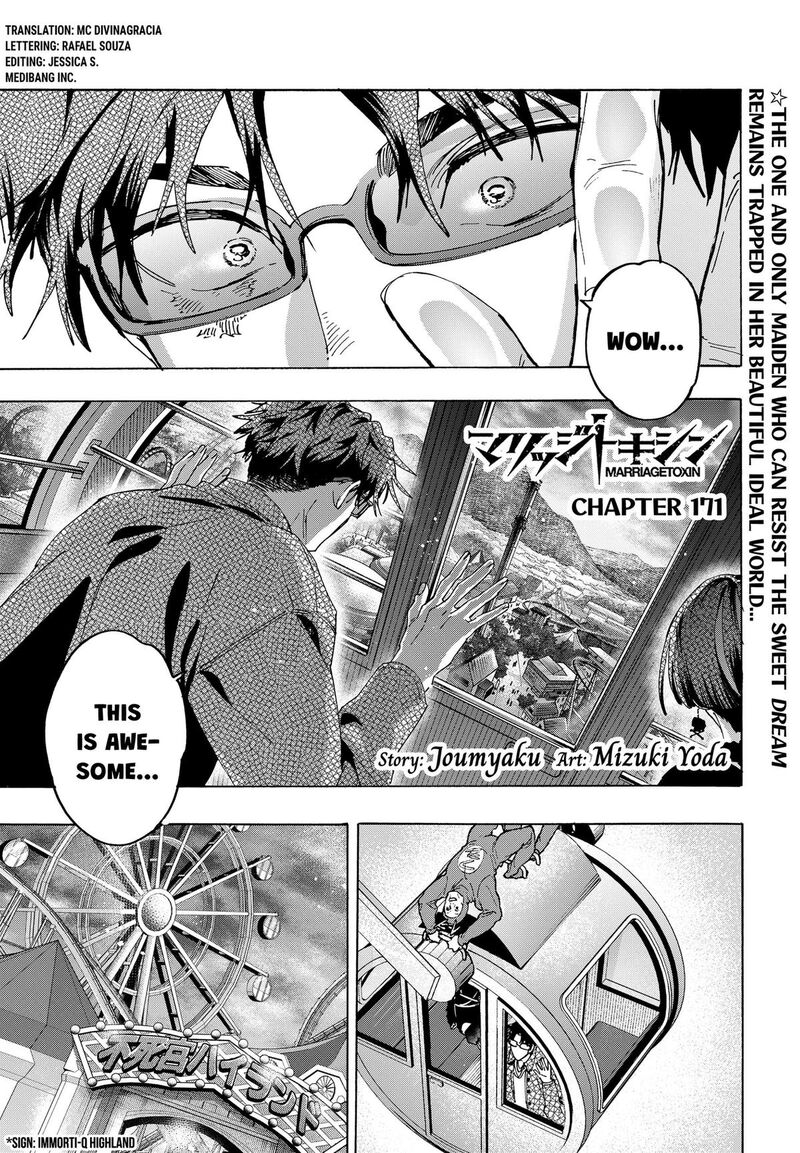 Read Marriagetoxin EN Manga Online