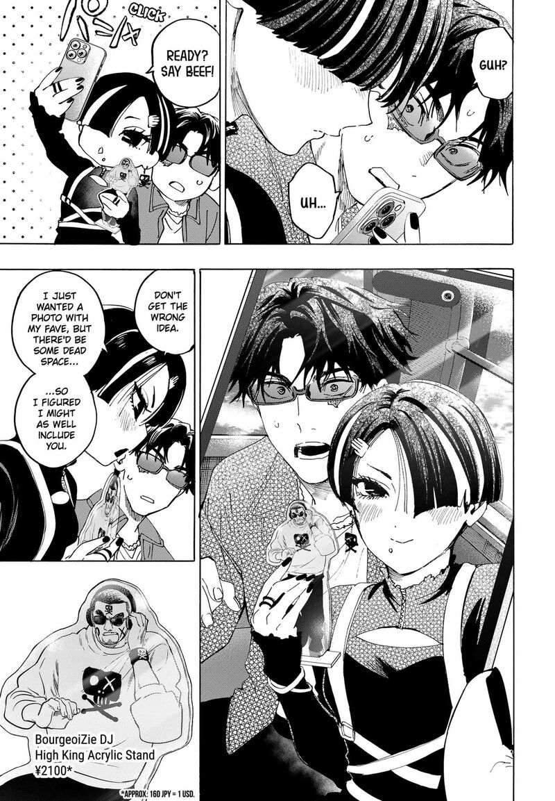 Read Marriagetoxin EN Manga Online