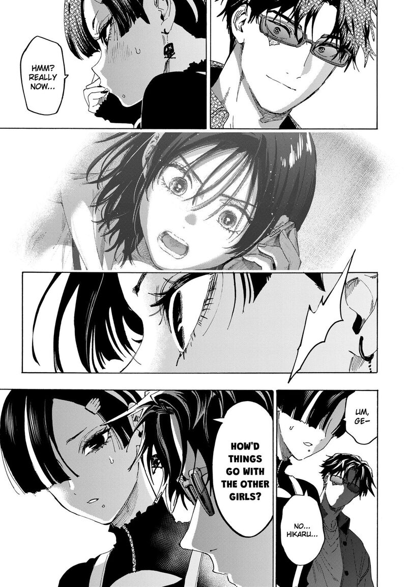 Read Marriagetoxin EN Manga Online