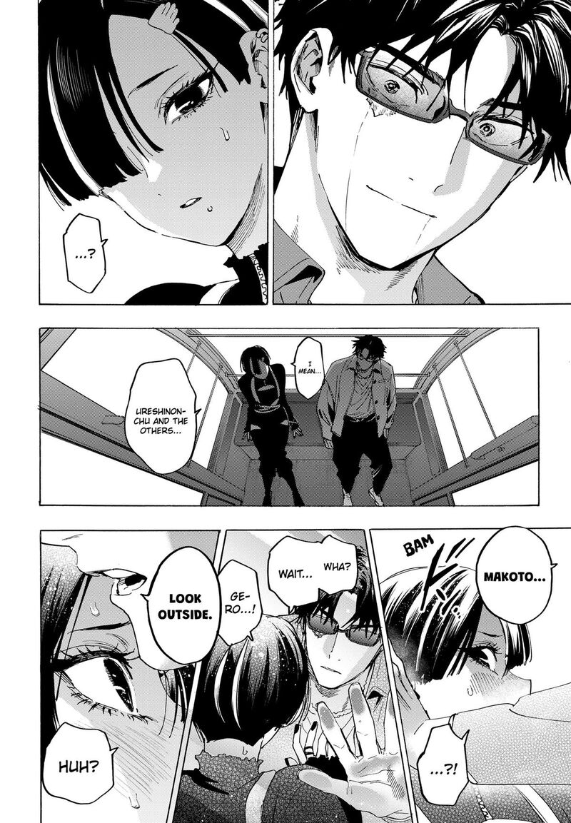 Read Marriagetoxin EN Manga Online
