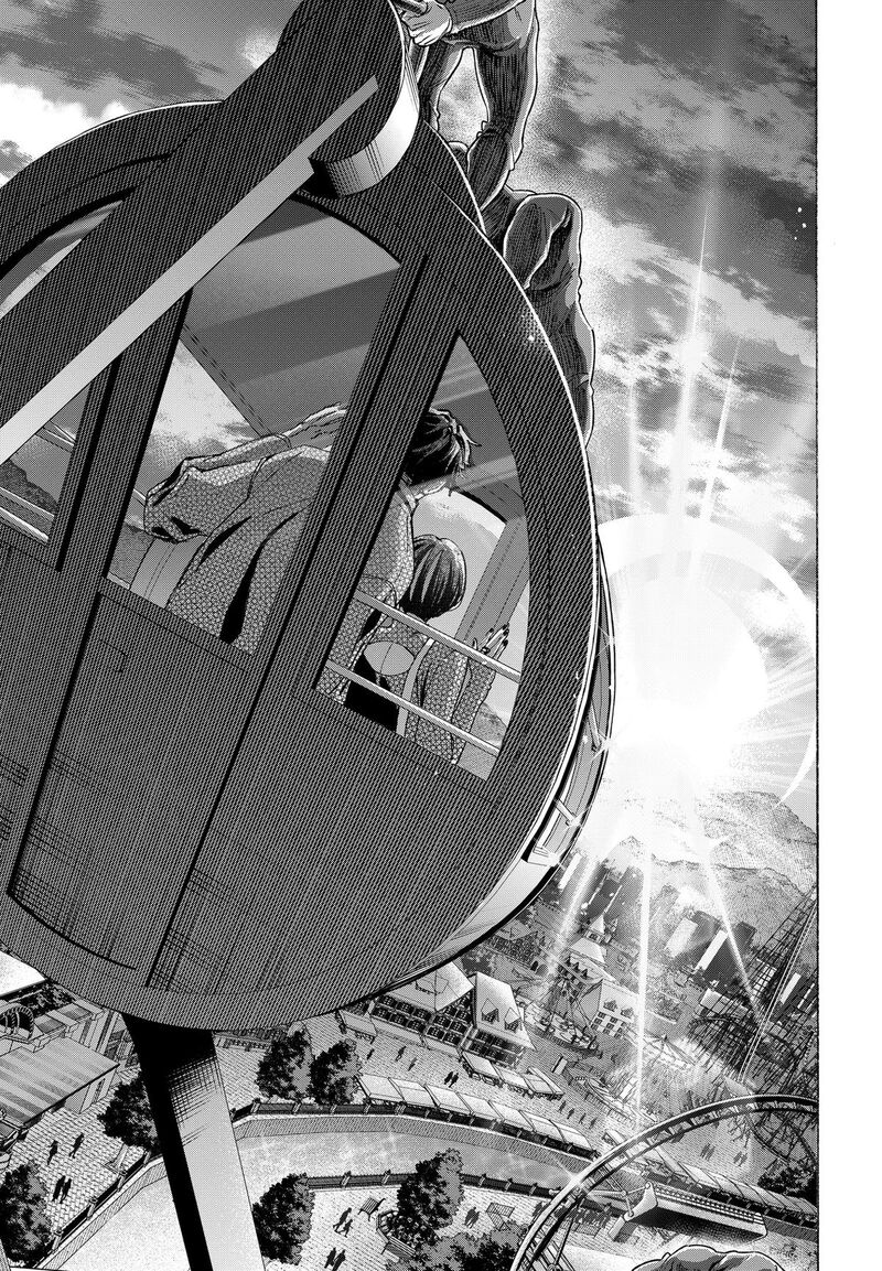 Read Marriagetoxin EN Manga Online