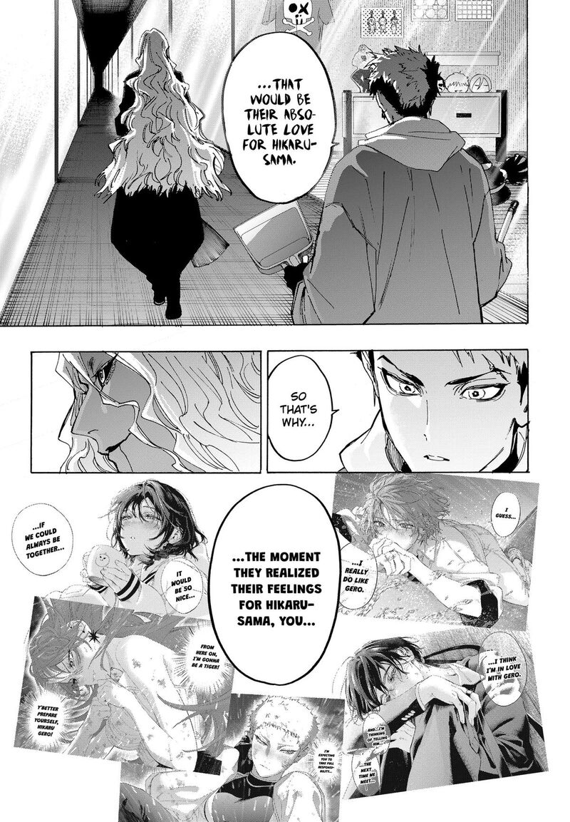 Read Marriagetoxin EN Manga Online