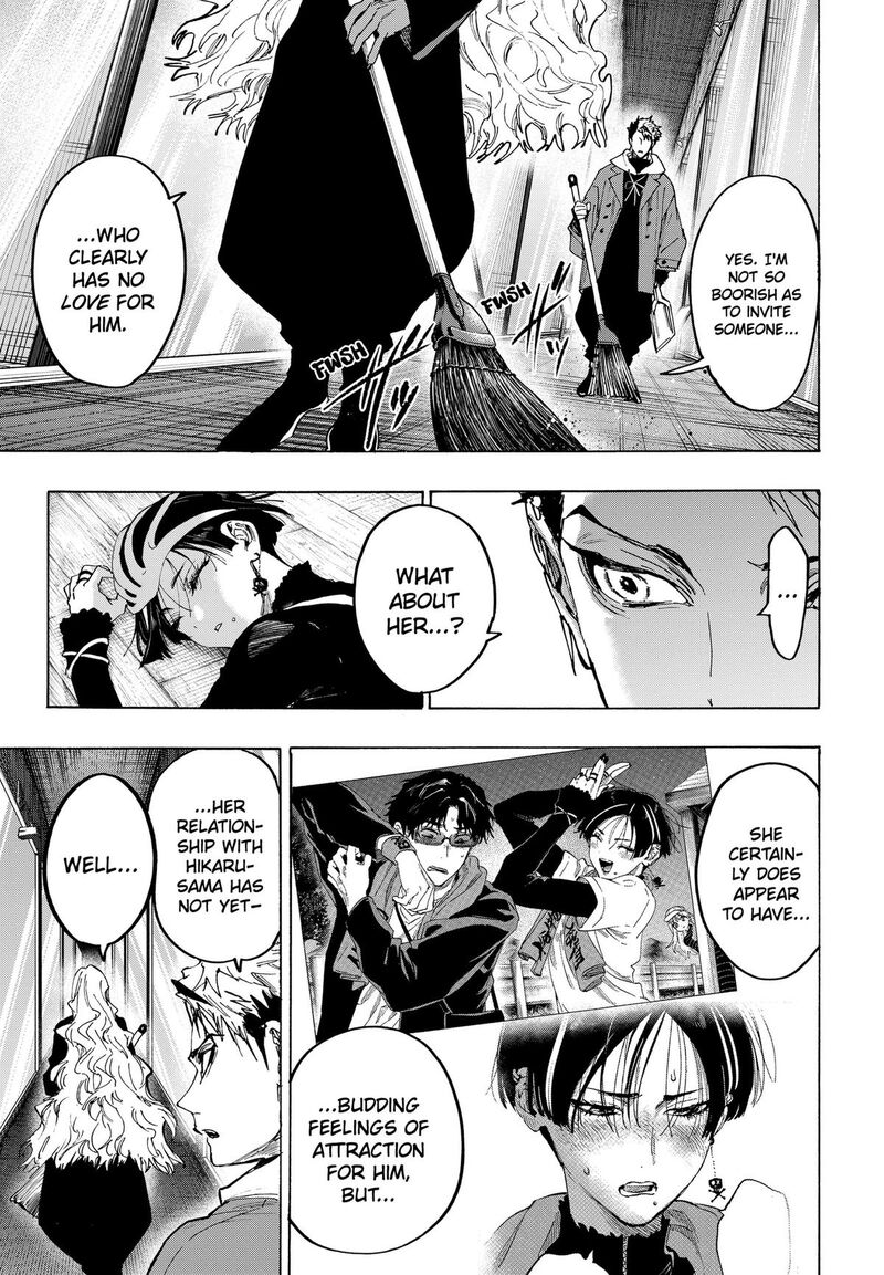 Read Marriagetoxin EN Manga Online