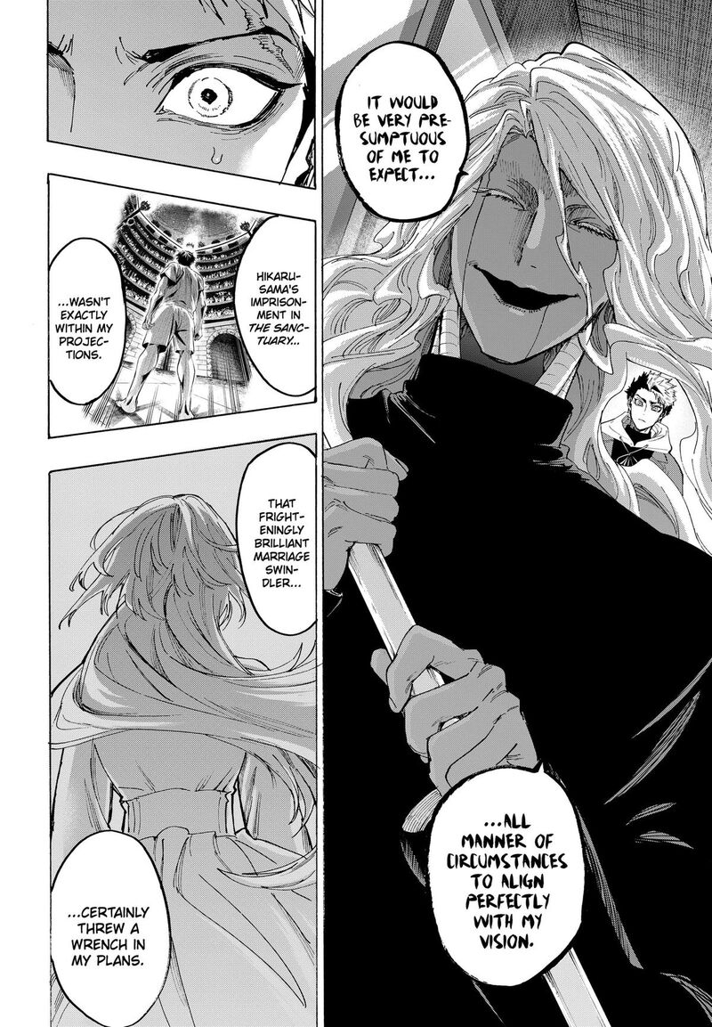 Read Marriagetoxin EN Manga Online