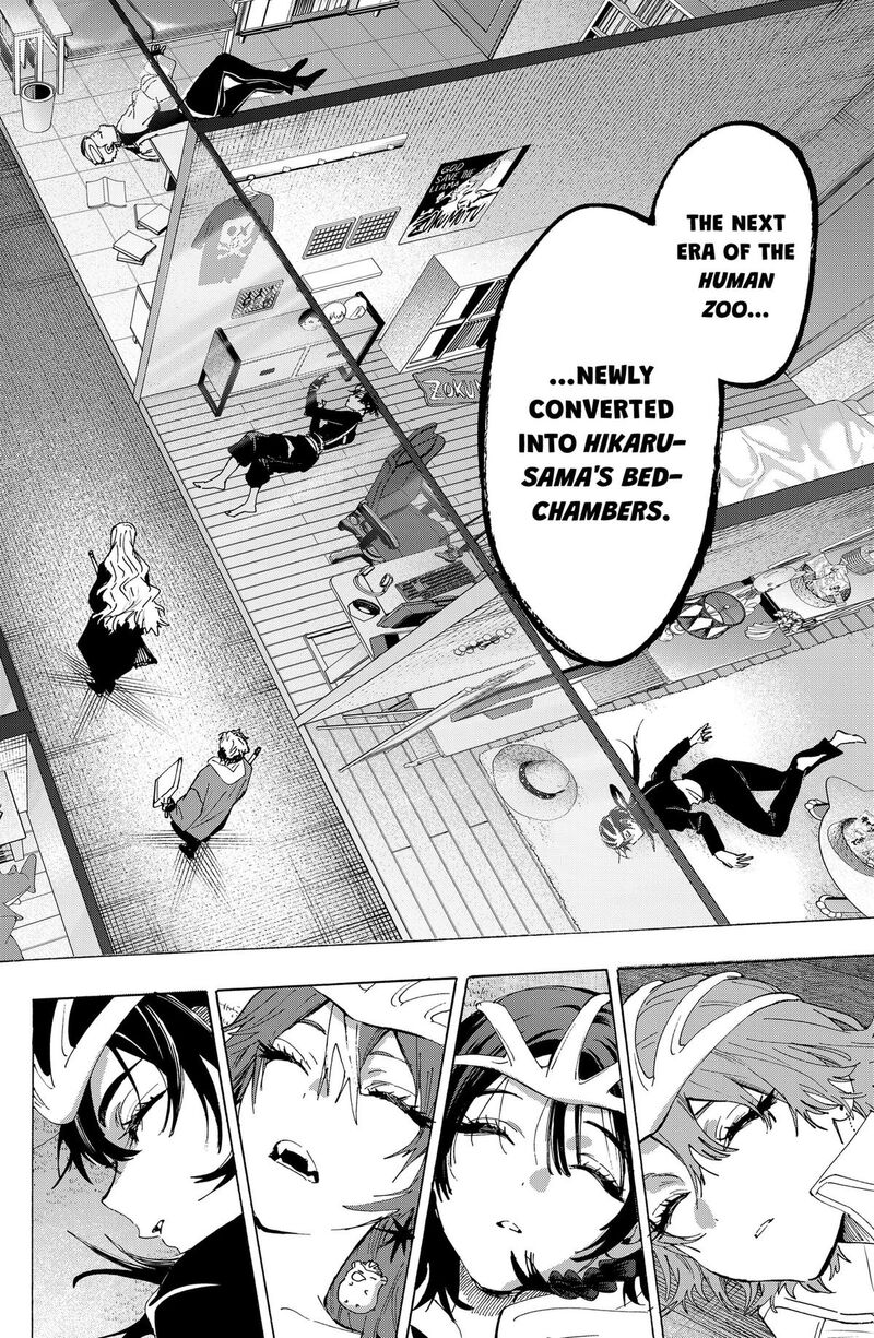 Read Marriagetoxin EN Manga Online