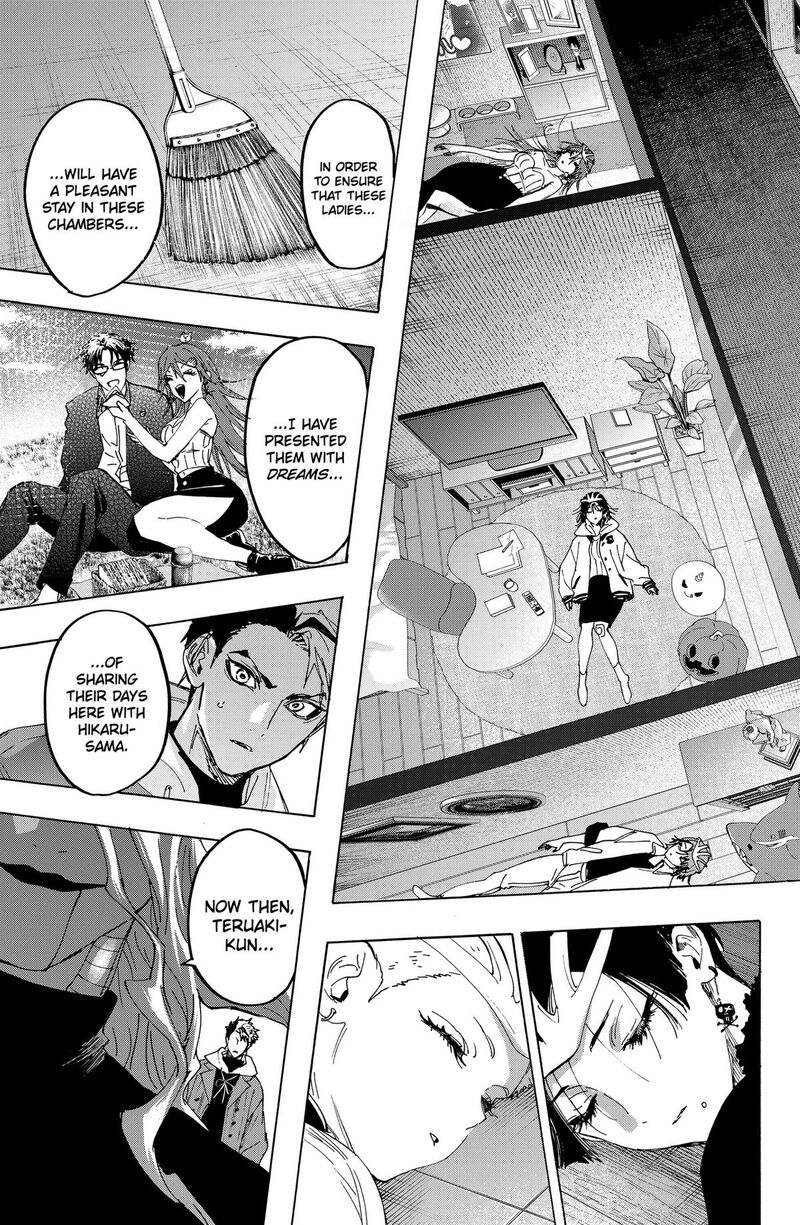 Read Marriagetoxin EN Manga Online