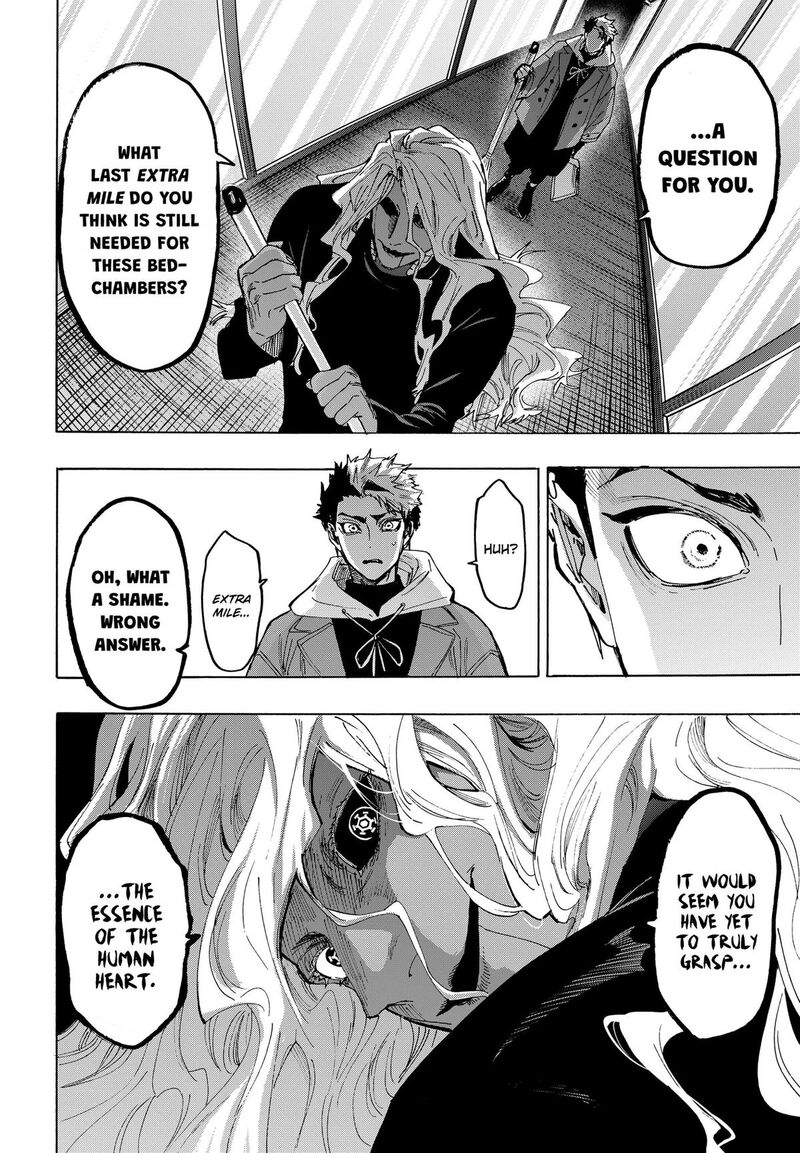 Read Marriagetoxin EN Manga Online