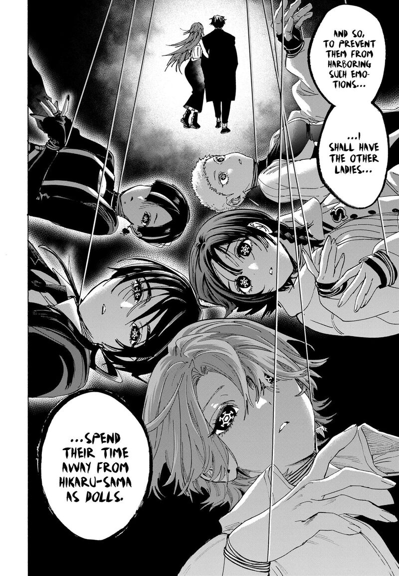 Read Marriagetoxin EN Manga Online