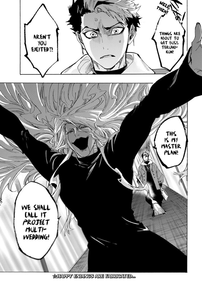 Read Marriagetoxin EN Manga Online