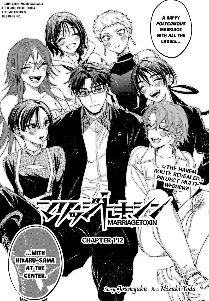 Read Marriagetoxin EN Manga Online