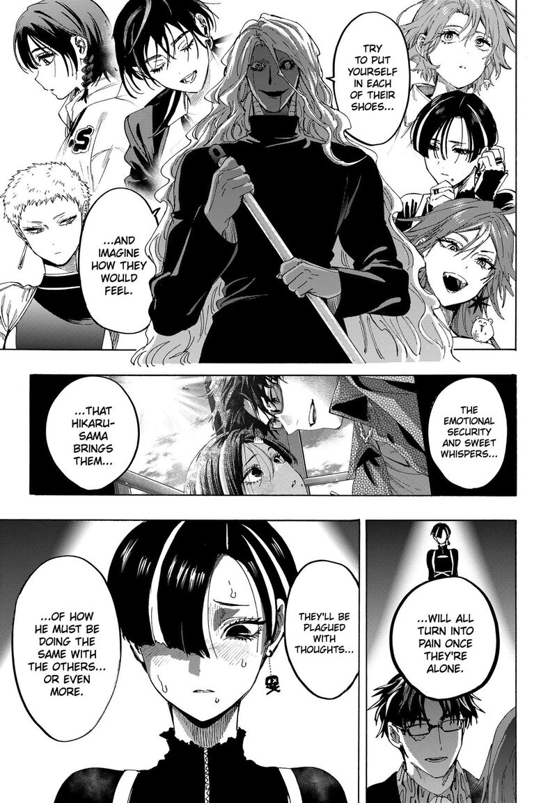 Read Marriagetoxin EN Manga Online