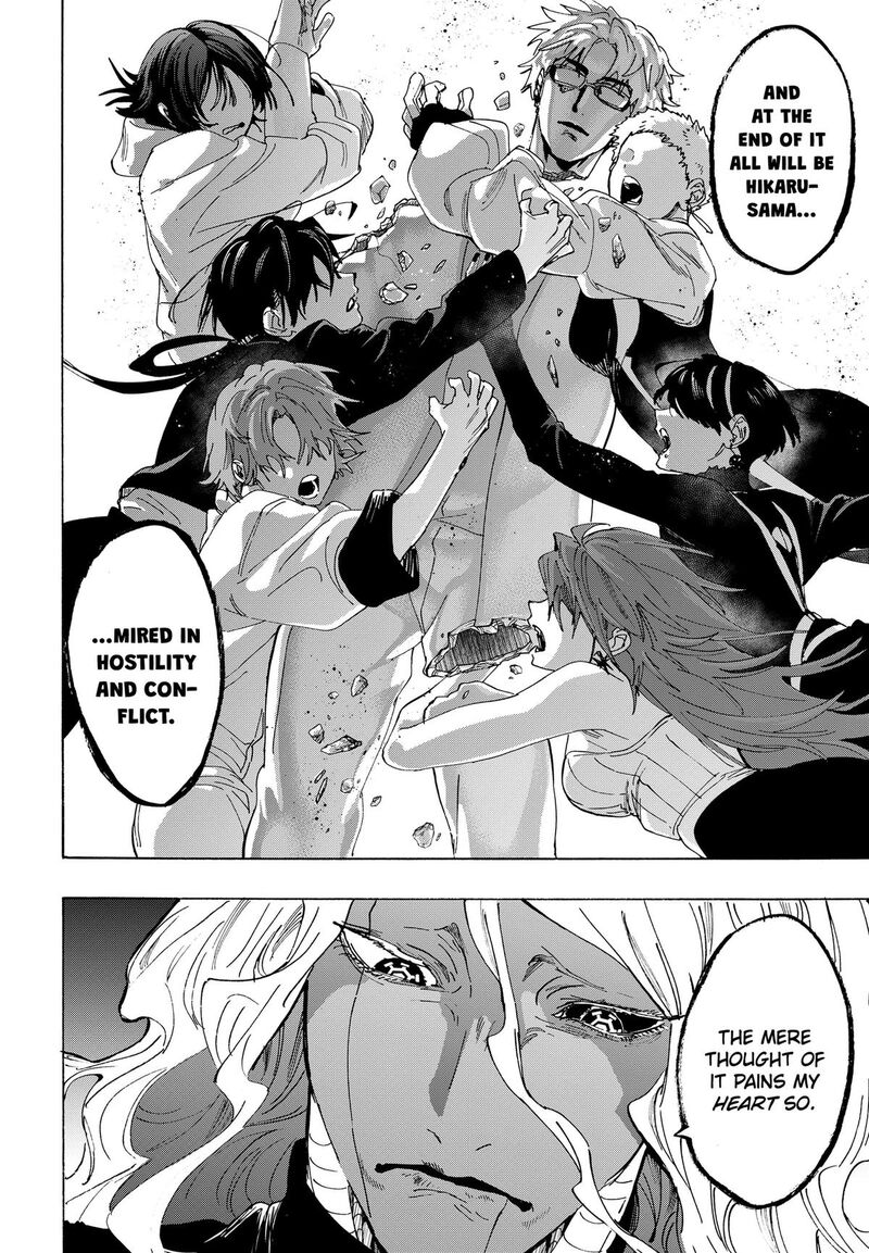 Read Marriagetoxin EN Manga Online