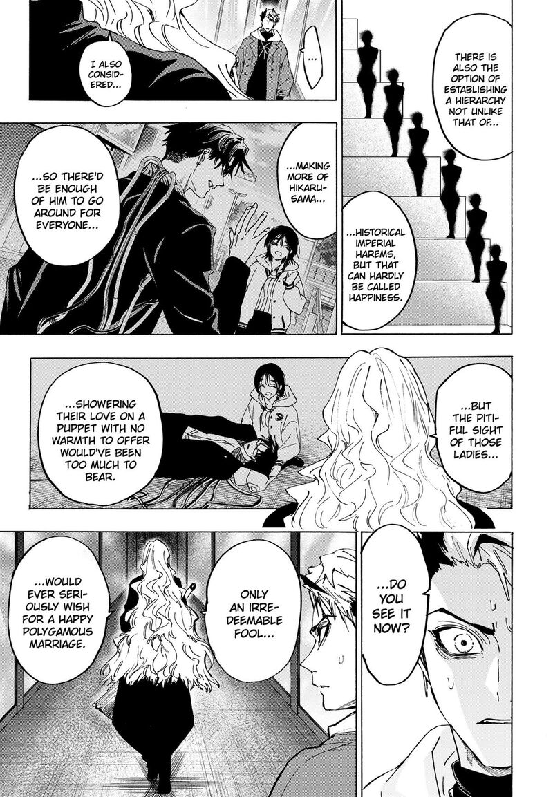 Read Marriagetoxin EN Manga Online