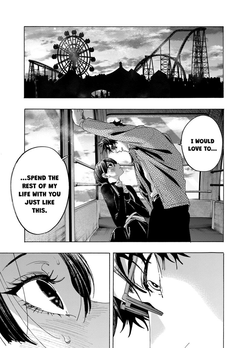 Read Marriagetoxin EN Manga Online
