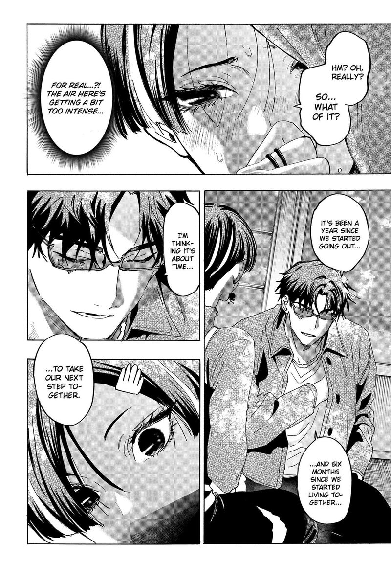 Read Marriagetoxin EN Manga Online