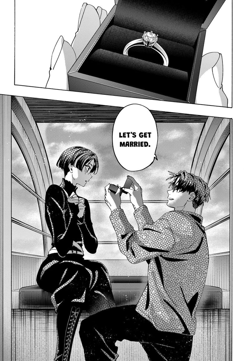Read Marriagetoxin EN Manga Online