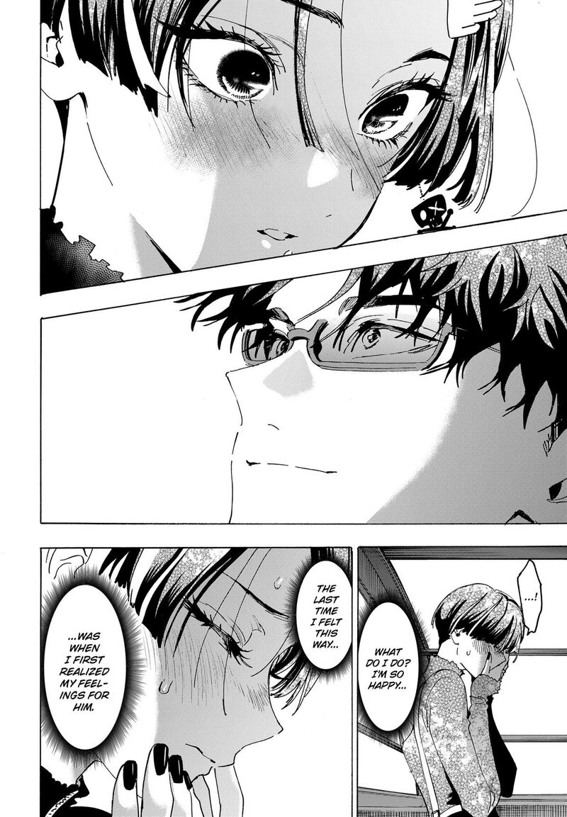 Read Marriagetoxin EN Manga Online