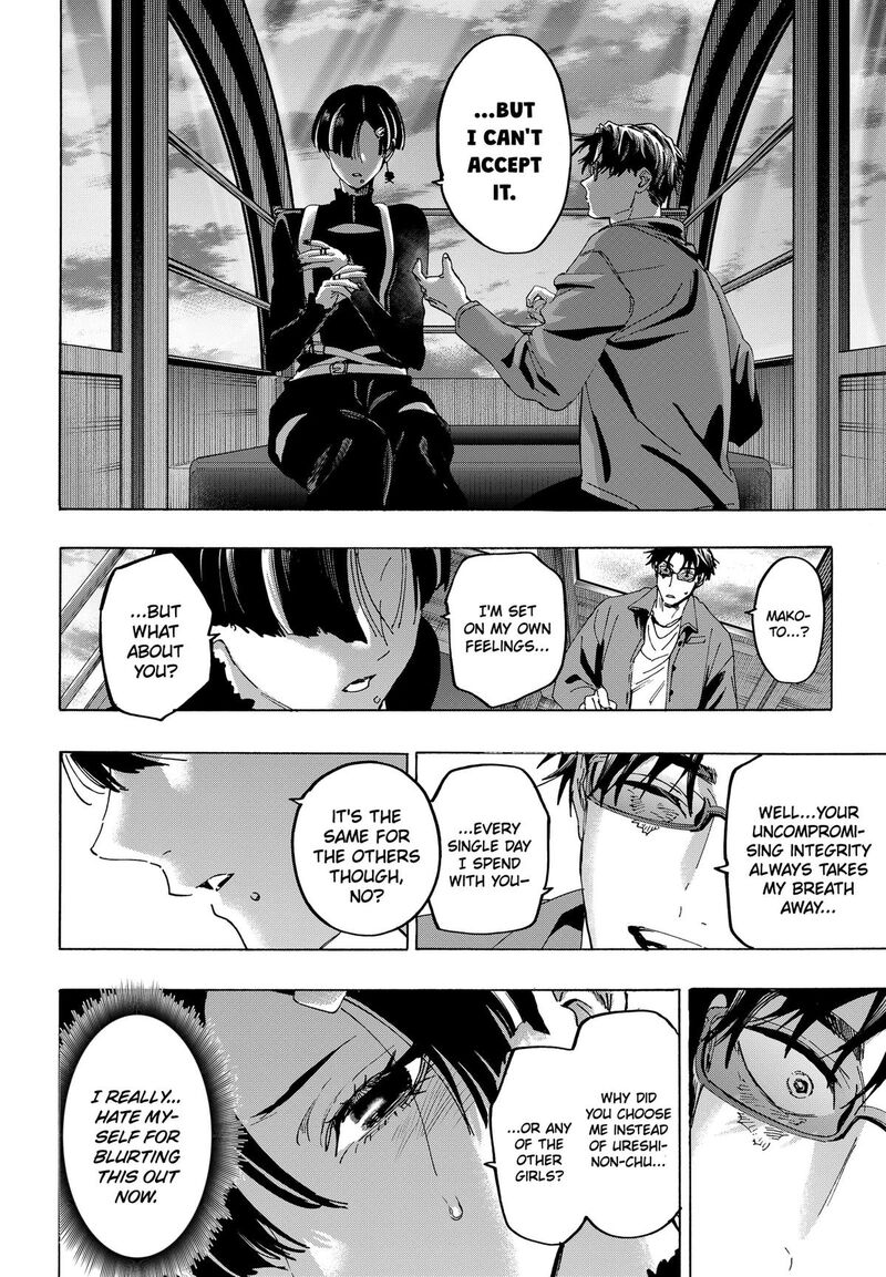 Read Marriagetoxin EN Manga Online