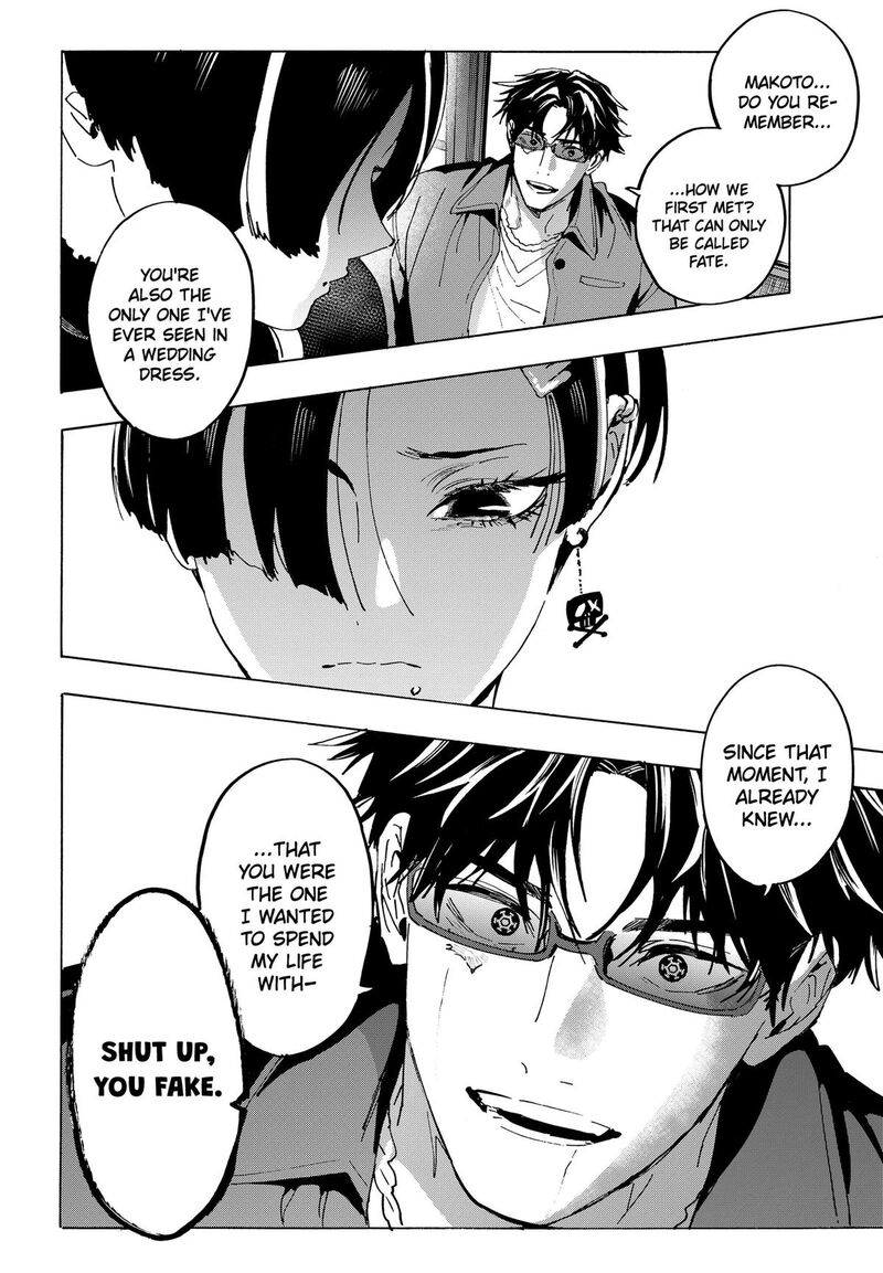 Read Marriagetoxin EN Manga Online