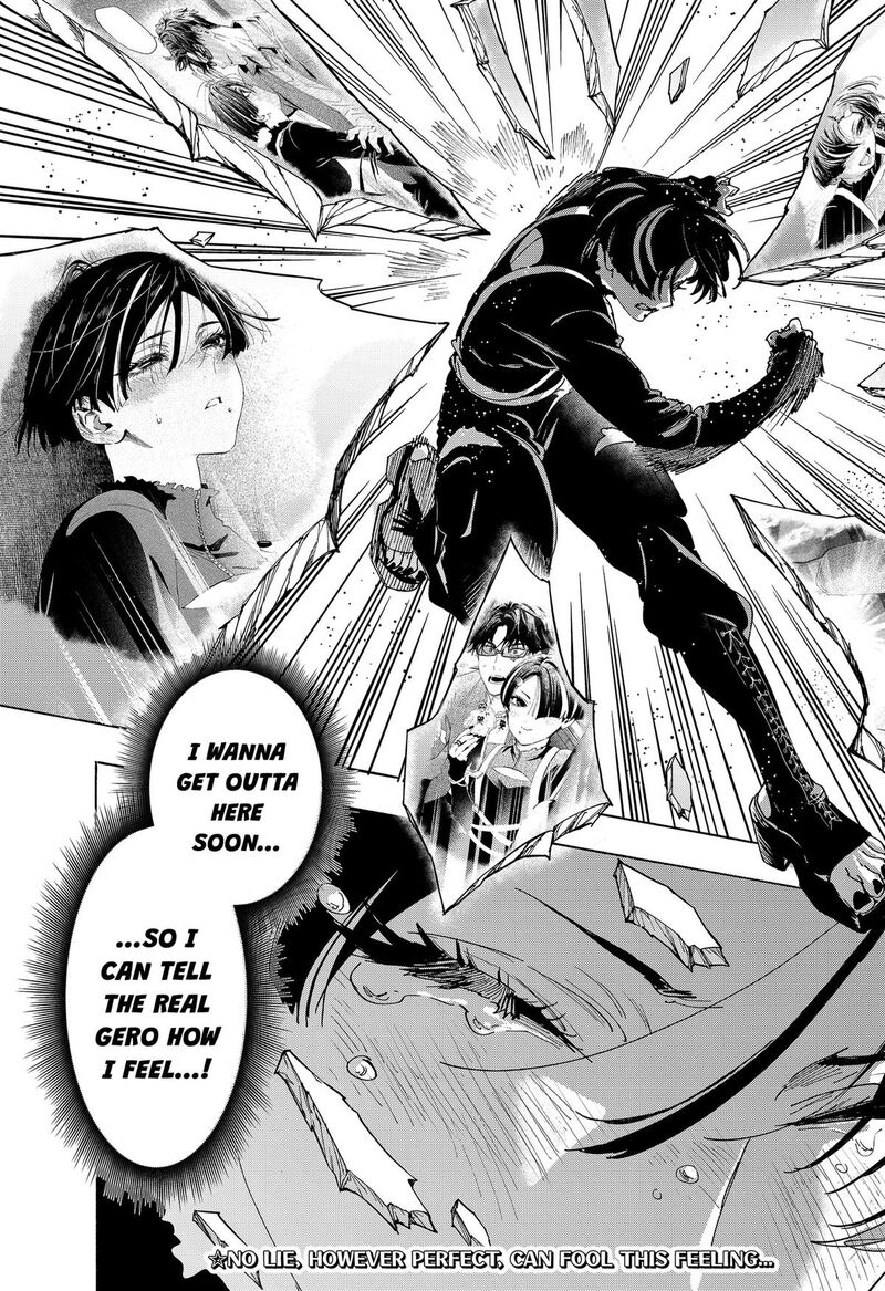 Read Marriagetoxin EN Manga Online