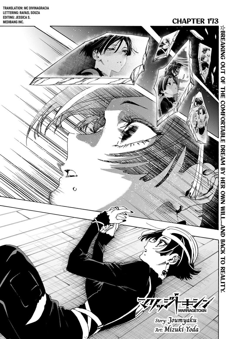 Read Marriagetoxin EN Manga Online