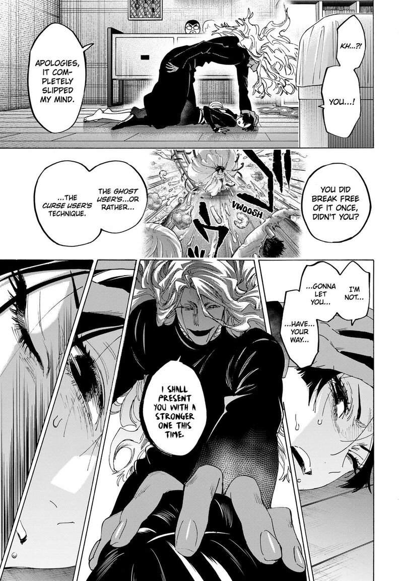 Read Marriagetoxin EN Manga Online