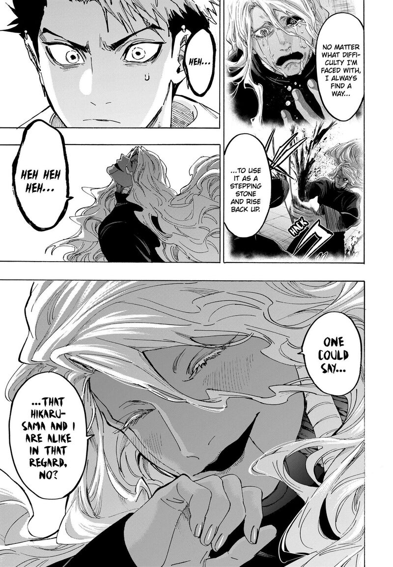 Read Marriagetoxin EN Manga Online
