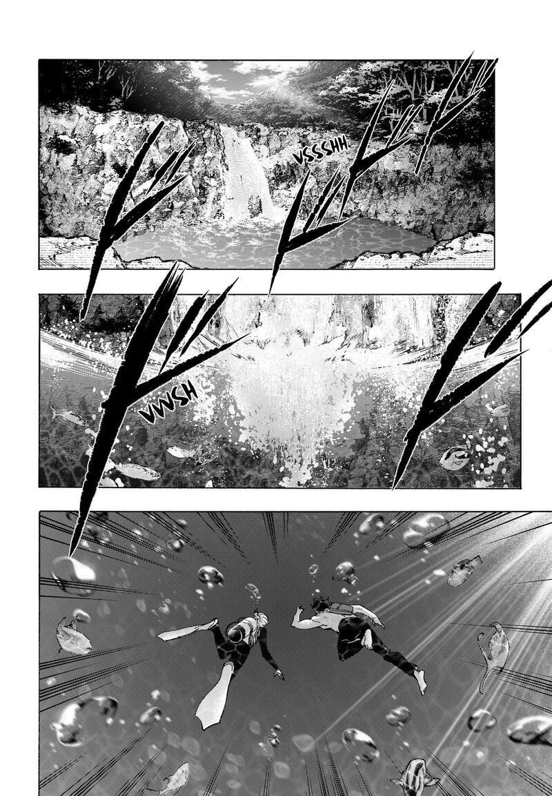 Read Marriagetoxin EN Manga Online