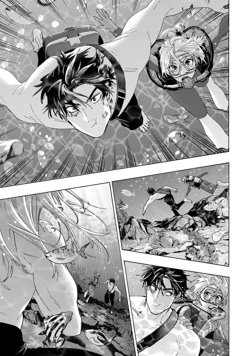 Read Marriagetoxin EN Manga Online