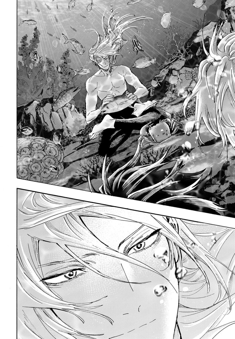 Read Marriagetoxin EN Manga Online