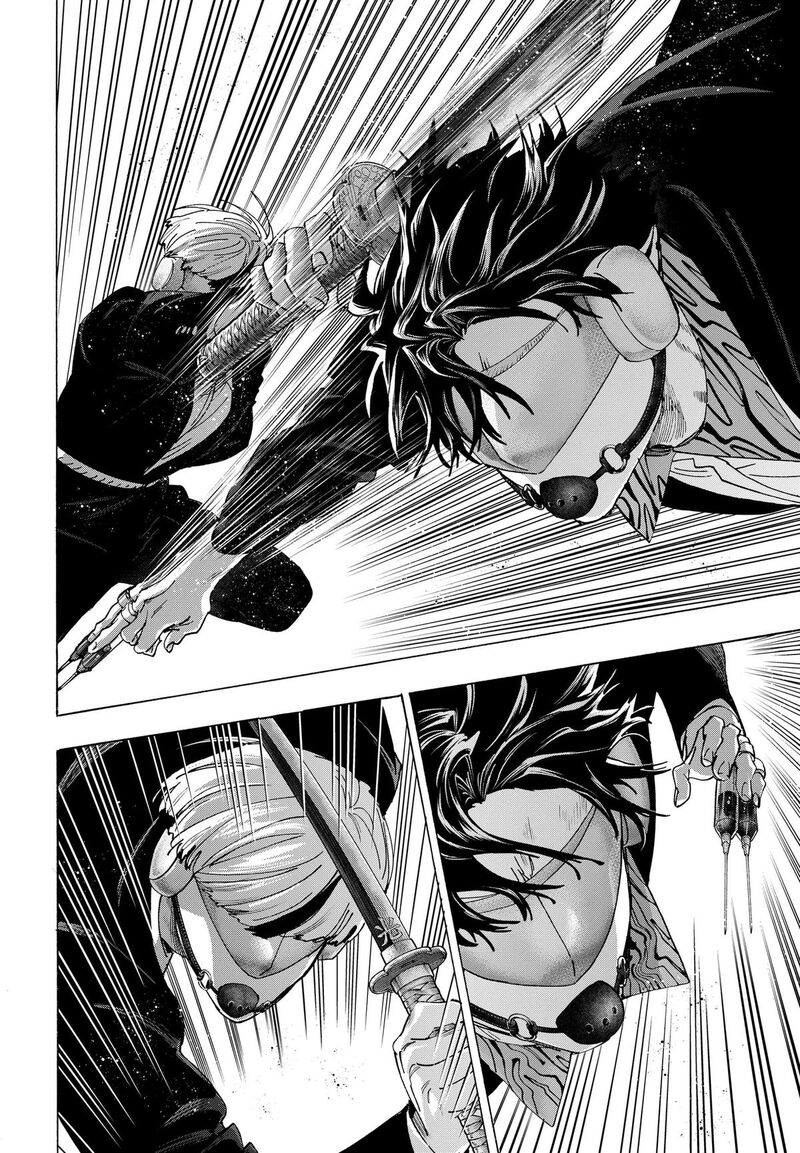 Read Marriagetoxin EN Manga Online