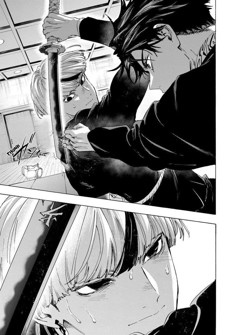 Read Marriagetoxin EN Manga Online